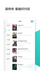 亚搏app登录官方入口